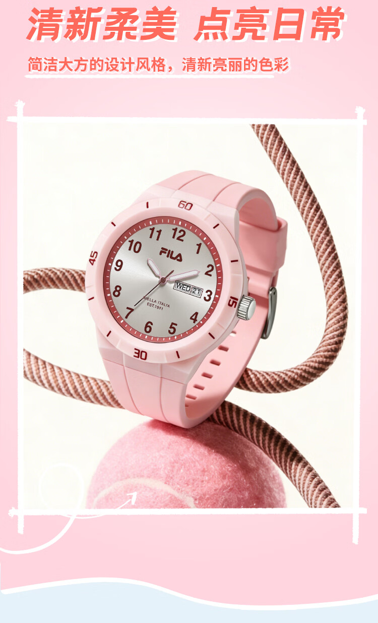 FILA Student Watch Youth High School Exam Watch Boys Girls Luminous Kids Watch 6748-002 2