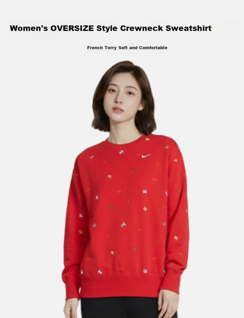 NIKE Women's Spring and Autumn Sweatshirt Casual Horse Year Limited Edition New Pullover IQ3825-657 Red XL 1