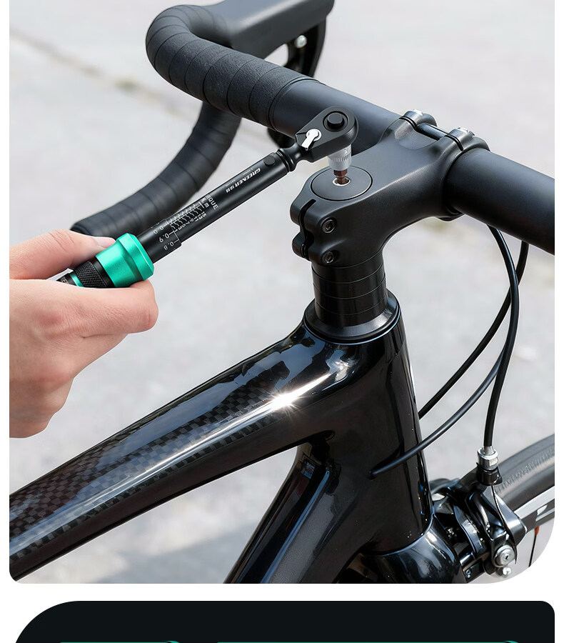 GREENER Torque Wrench Bicycle Home Set 1-15NM Road Bike Adjustable Torque Wrench 1/4 Mini Ratchet 5