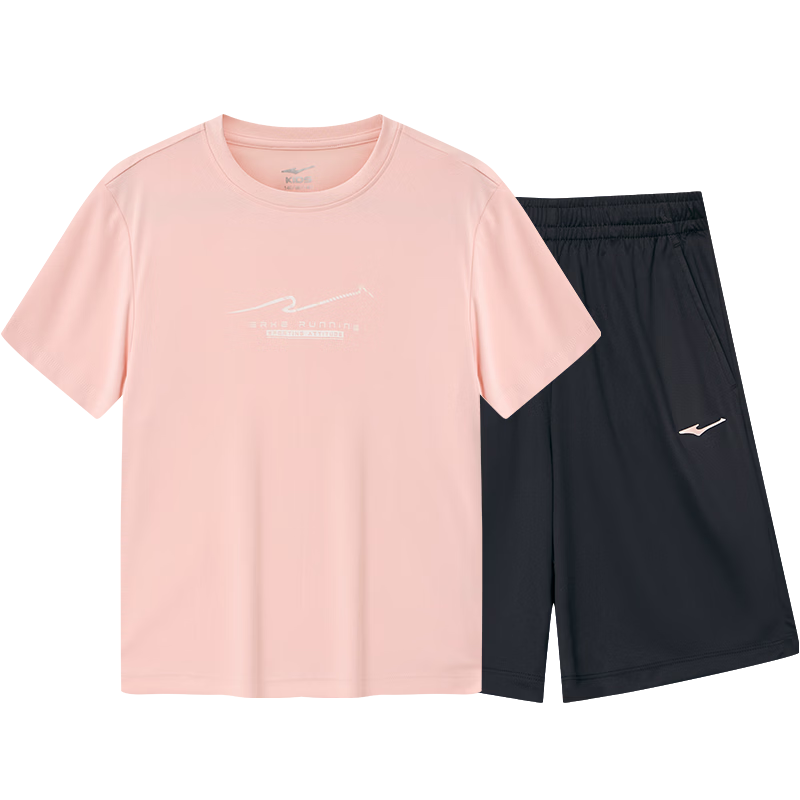ERKE Kids Girls Summer Quick-Dry Sports Set Children's UV50+ Sun Protection Short Sleeve Set Rouge Pink 170