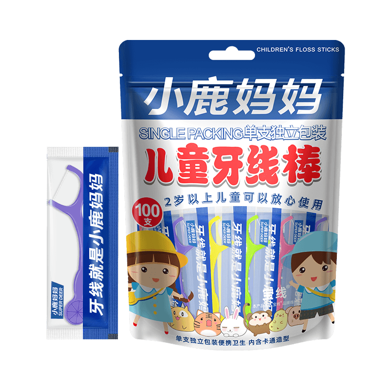 FAWNMUM Individually Wrapped Children's Dental Floss Picks, 100 Count, Portable Baby Tooth Care Floss Sticks