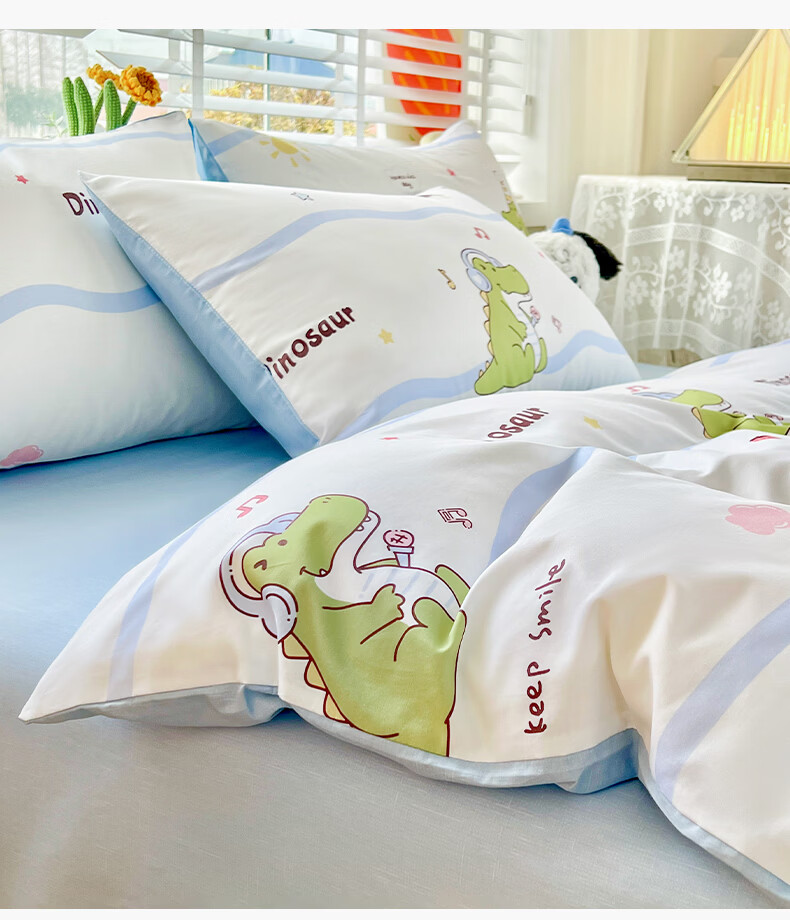Grace Class A Antibacterial 100% Xinjiang Cotton Pure Cotton Student Duvet Cover Papillon 200*230cm 3