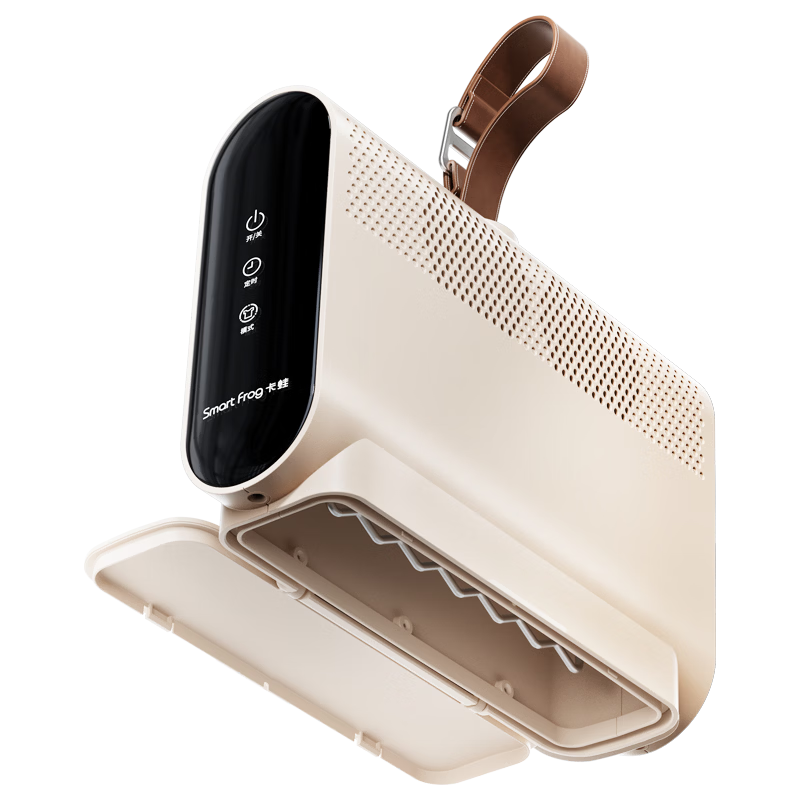 Kawa Portable Travel Mini Foldable Clothes Dryer Dehumidifier All-in-One Foldable Drying Machine for Travel and Business Trips