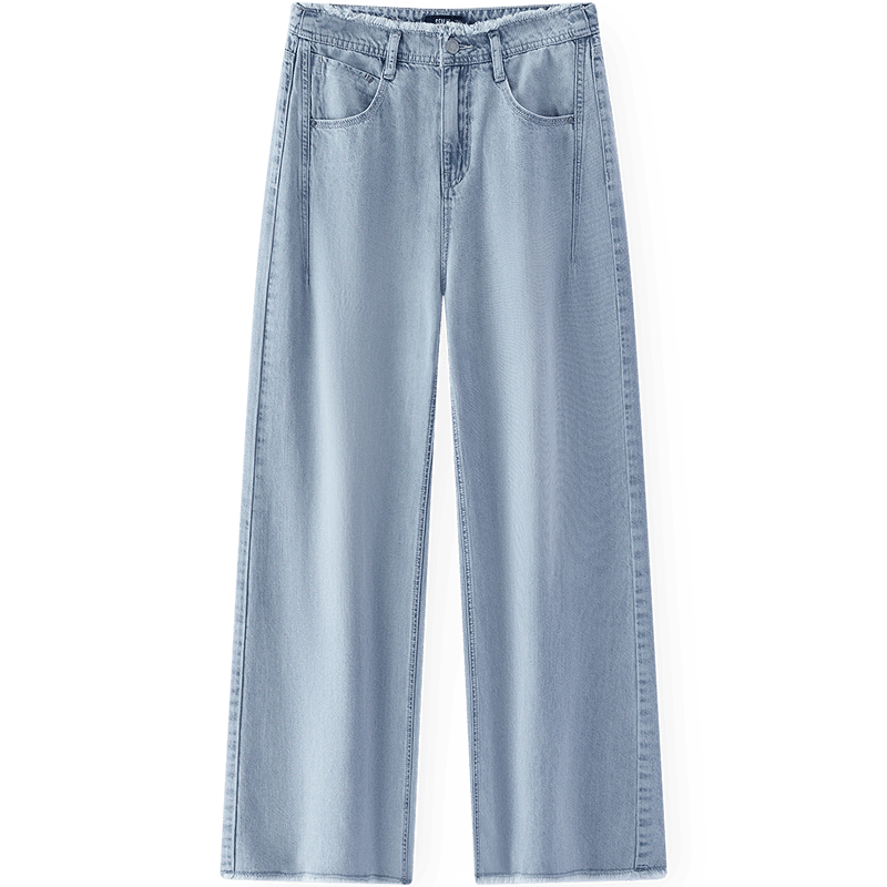 Semir Senrou Women's Summer Cool Antibacterial Loose Hemp Wide-Leg Jeans 2026 Trousers 109326124001