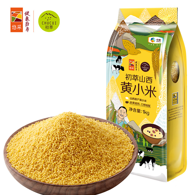 初萃中粮山西黄小米2斤（小米粥 小黄米 粥米伴侣 五谷杂粮）真空包装