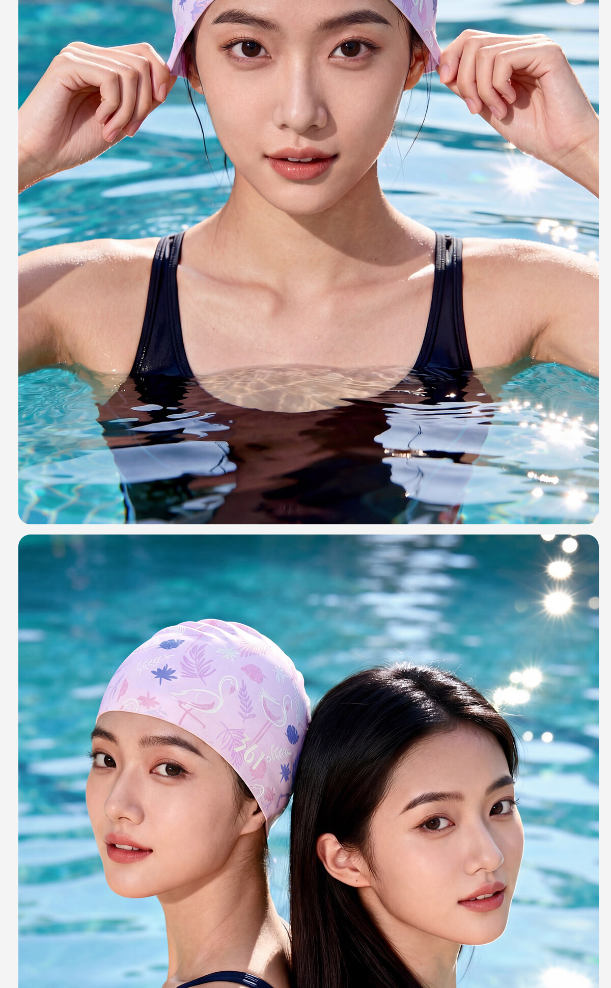 361° Women's Silicone Printed Waterproof Ear-Protective Comfortable Large Size Long Hair Professional Training Swim Cap 10