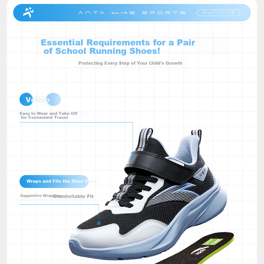 ANTA Kids Lightweight Running Shoes Unisex 2026 Spring Breathable Mesh Sports Sneakers Campus Casual A12615561 17