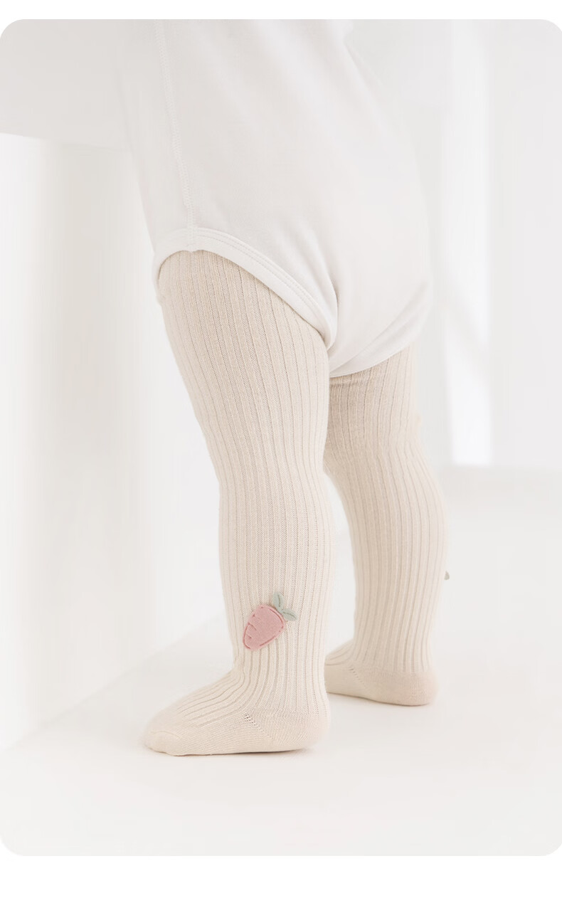 Growth Baby Leggings Spring Autumn Girls Newborn Tights One-piece Outdoor Elastic Footed Bottoms 11