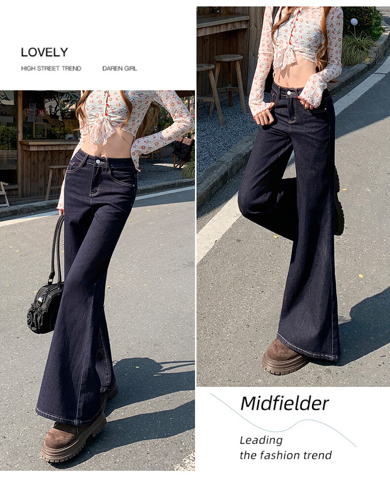 Jeanswest Women's Summer High-Waist Slimming Wide-Leg Casual Flowy Bootcut Jeans Dark Blue 2XL 21