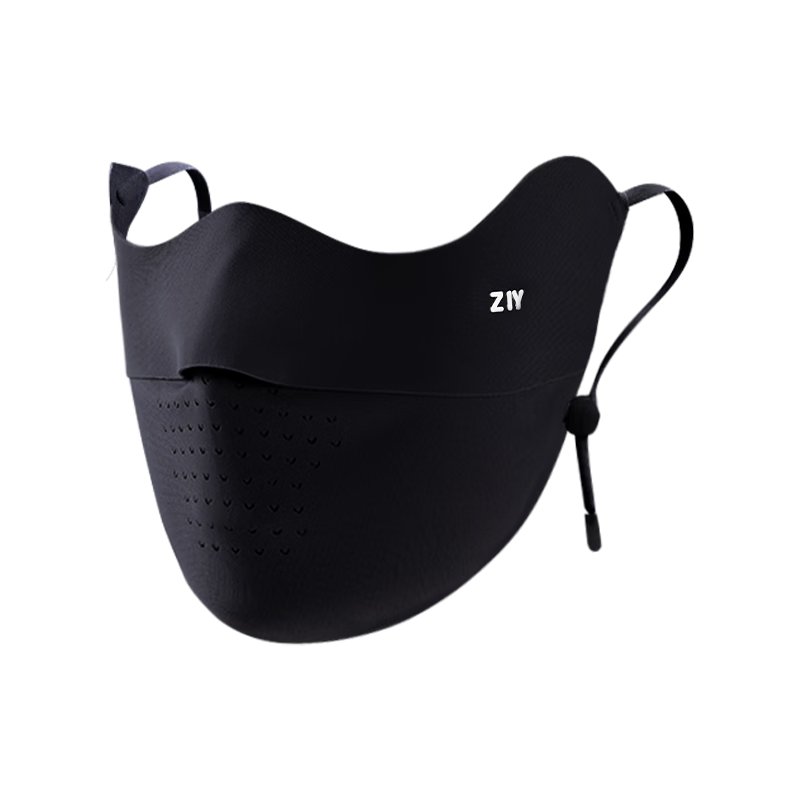 ZIY Seamless Sunscreen Mask for Women UV Protection 2026 New Full Face Bikini Sun Shield Dark Gray