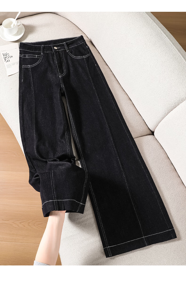 Jeanswest Women's Summer Wide-Leg Loose Lazy Floor-Length Straight High-Waist Denim Blue Jeans XS 17
