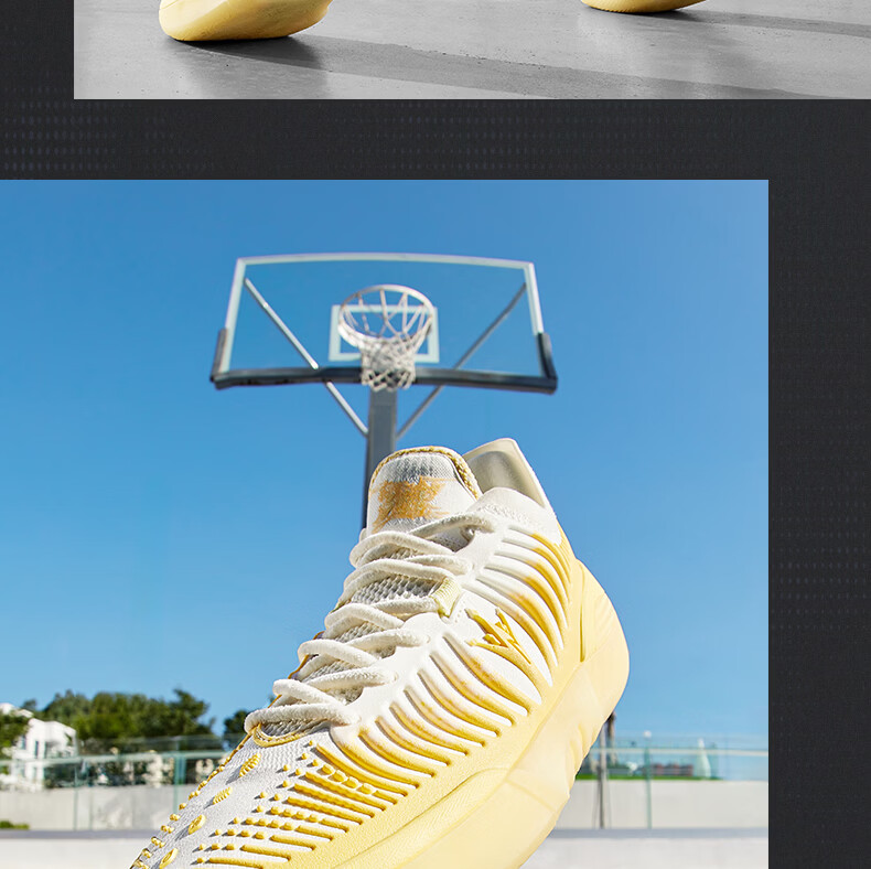 361° Joker 2 GT Jokic Basketball Shoes Men's Breathable Youth Training Cushioning Sports Shoes 672611111-3 28