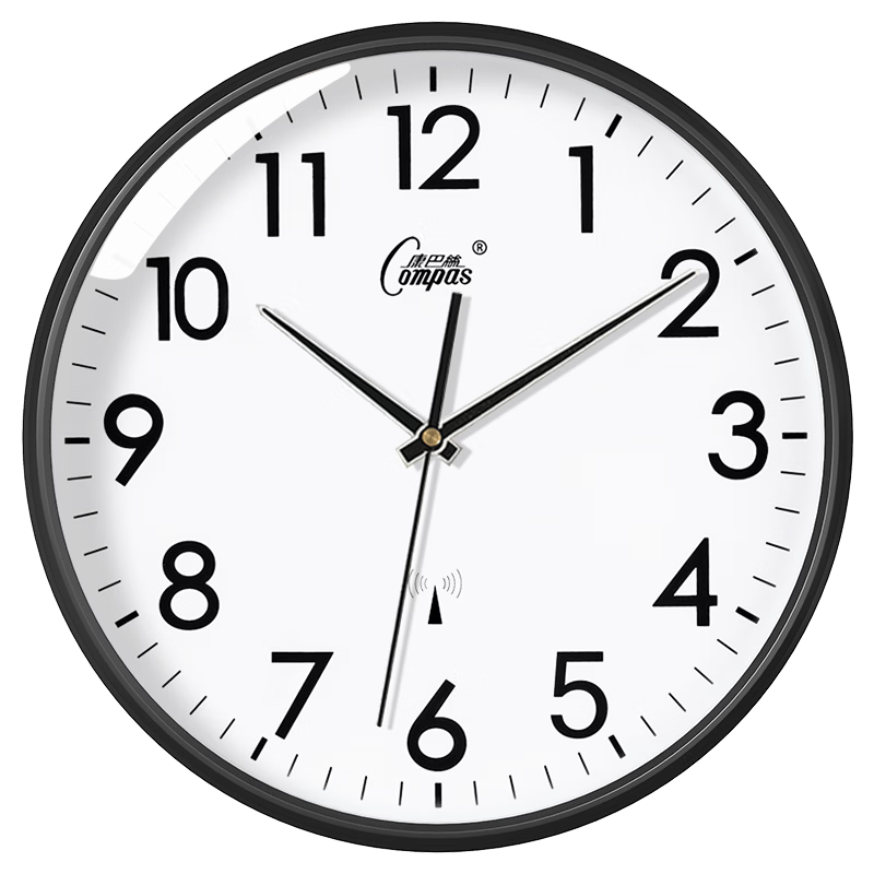Compas Wall Clock, Living Room Timepiece, Automatic Time Synchronization, Radio-Controlled Clock, C6866, Black, 33cm
