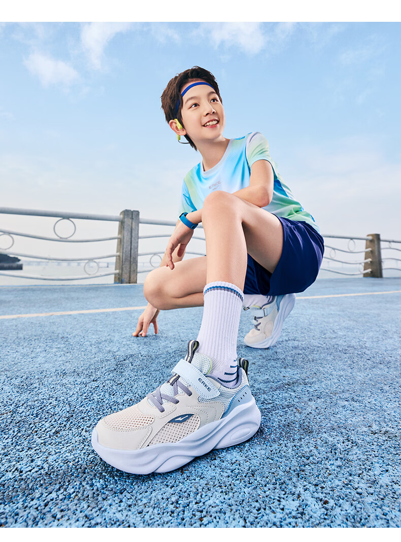 ERKE Kids Boys Girls Durable Casual Shoes Children's Breathable Mesh Sports Shoes Tranquil Purple/Galaxy Purple Size 29 17