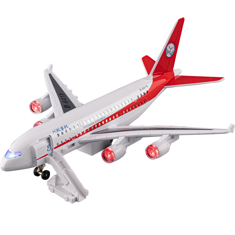 Yixuan Toys Sichuan Airlines China Captain Aircraft Model Alloy Simulation Civil Aviation Passenger Plane Ornament Toy for Boys 6-1 Gift