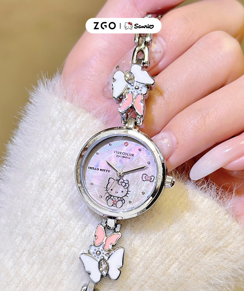 ZGO Sanrio Hello Kitty Women's Butterfly Bracelet Watch Student High School Valentine's Day Gift for Girlfriend 1