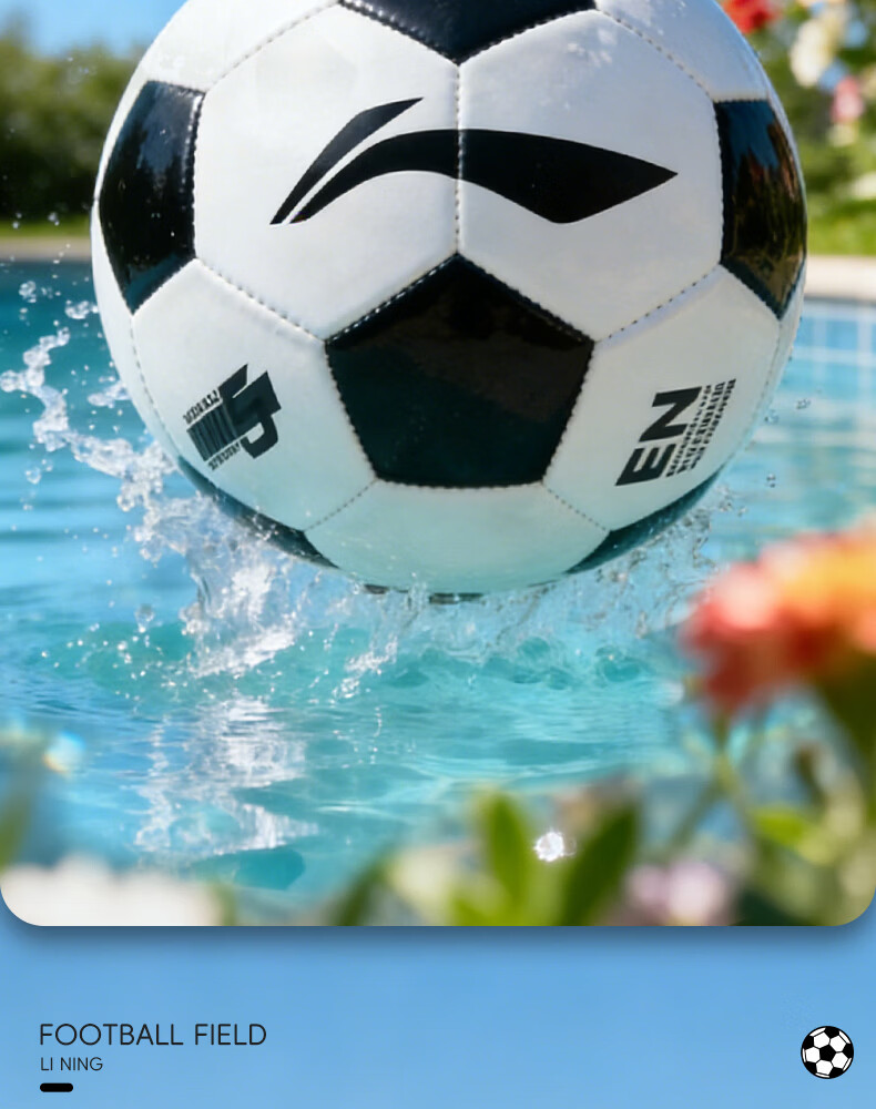 Li-Ning Football Size 5 Match Training Standard Ball Durable Adult and Student Soccer Ball for Primary and Middle School Exams 11