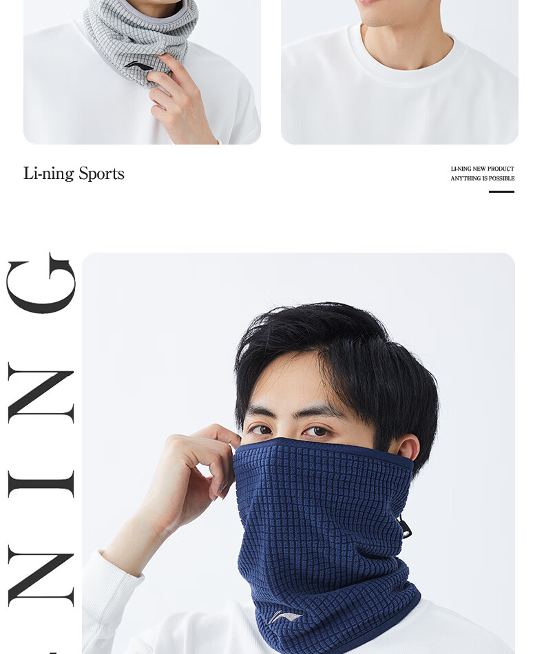 Li-Ning Ski Face Mask, Neck Gaiter, Warm Outdoor Windproof Hat for Men And Women, Autumn And Winter Head Cover, Neck Protection, Black And Gray 24