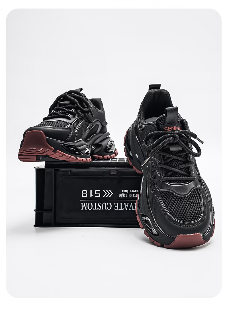Senma Men's Summer 2026 New Breathable Mesh Sports Running Shoes Casual Versatile Height-Increasing Dad Sneakers for Men 3