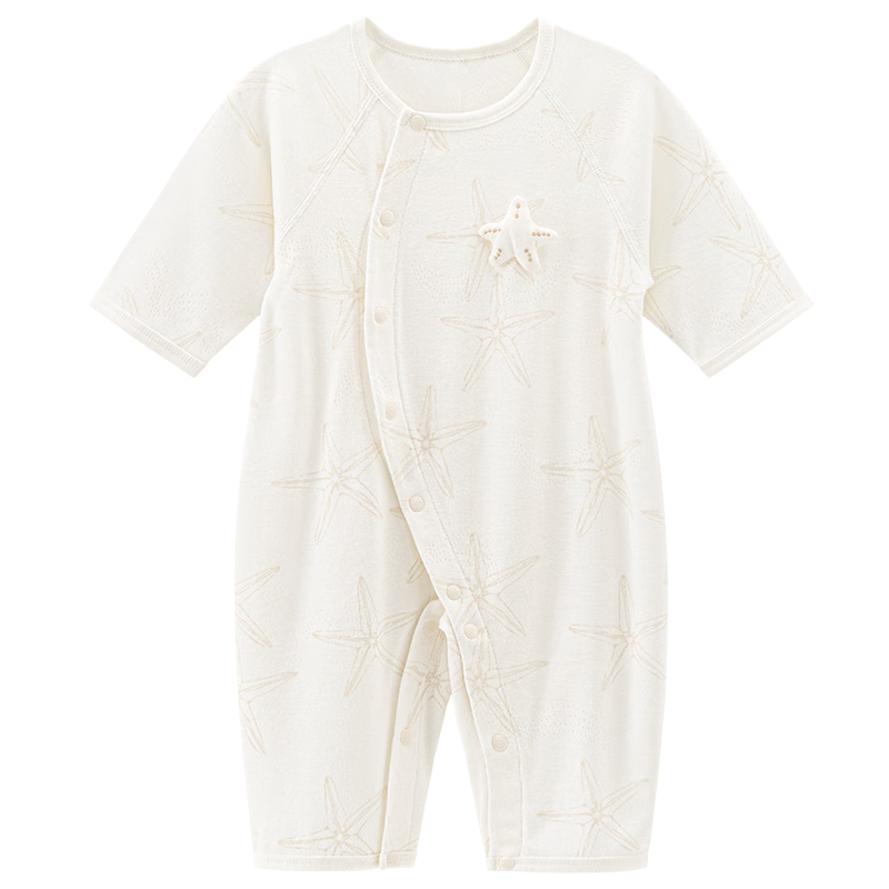 Guaiqi Bear Baby Modal Romper Summer Thin Seamless Sleepwear Seven-Sleeve Homewear Air-Conditioned Suit