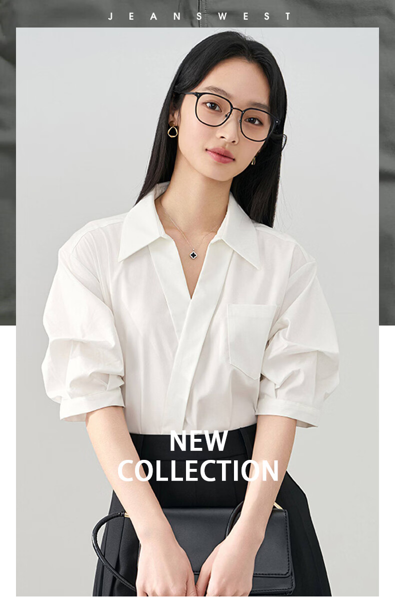 Jeanswest Women's Summer V-Neck French Style OL High-End Inner Wear Commuting Professional White Short Sleeve Shirt L 1