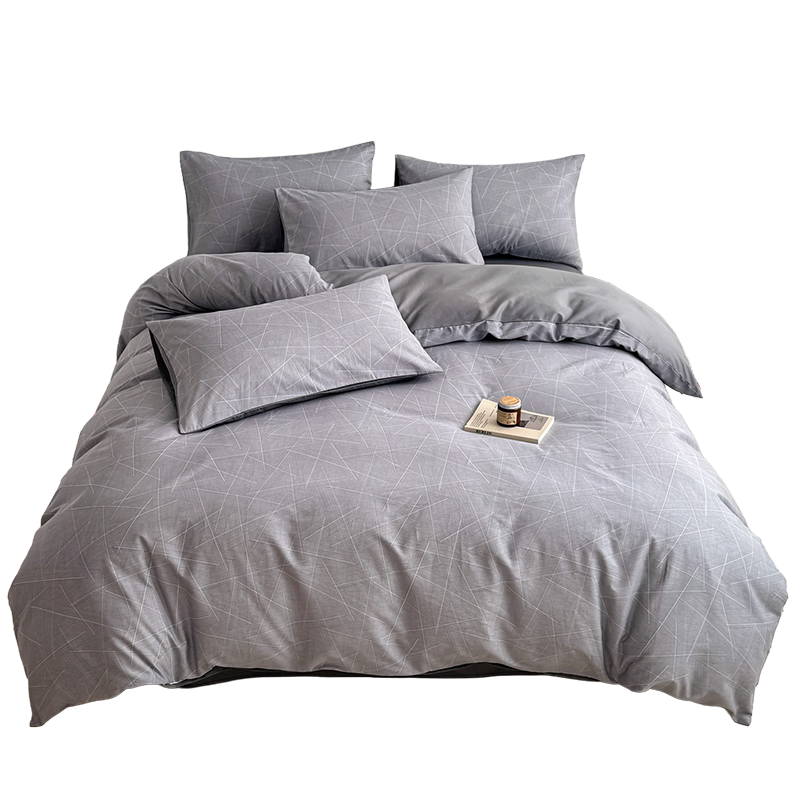 MUJI 100% Cotton 4-Piece Bedding Set for 1.5/1.8m Bed, Pure Cotton Bed Sheet and Duvet Cover 200x230cm