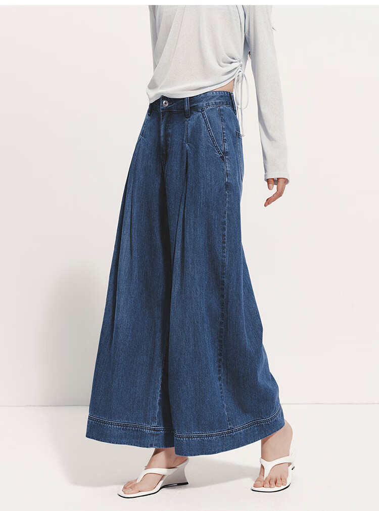 Semir Senrou Women's Summer Denim Linen Cool Antibacterial Long Pants 2026 Leg-Lengthening Wide-Leg Jeans 109326124007 18
