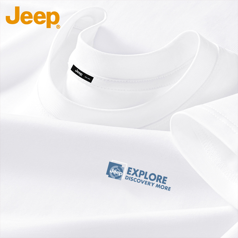 JEEP Men's Pure Cotton Short Sleeve T-Shirt Summer Sports Breathable Casual Loose Fit Plus Size Base Shirt Z White XL