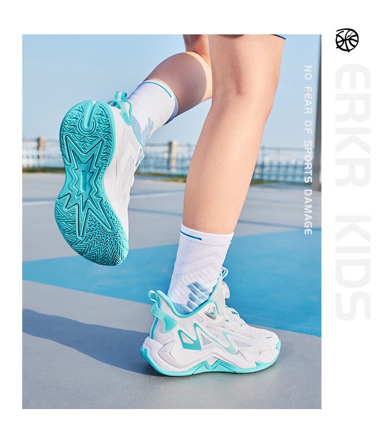 ERKE Kids Boys Sneakers Children's Dial Buckle Mesh Breathable Durable Basketball Shoes Microcrystalline White/Black/Silver Size 38 29