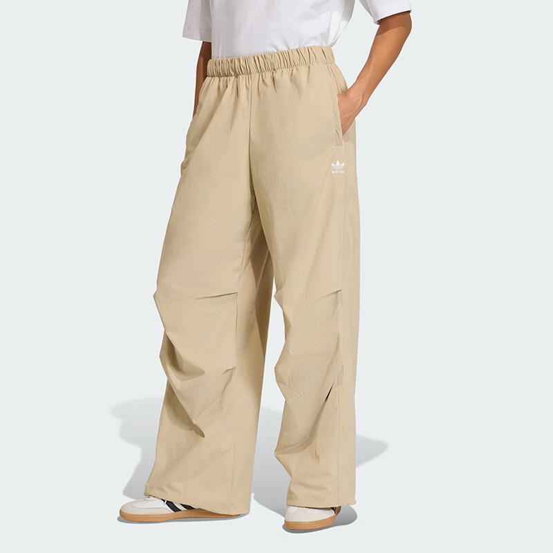 Adidas Originals Women's ESS S PARA Woven Pants KD1522 Brown L 1
