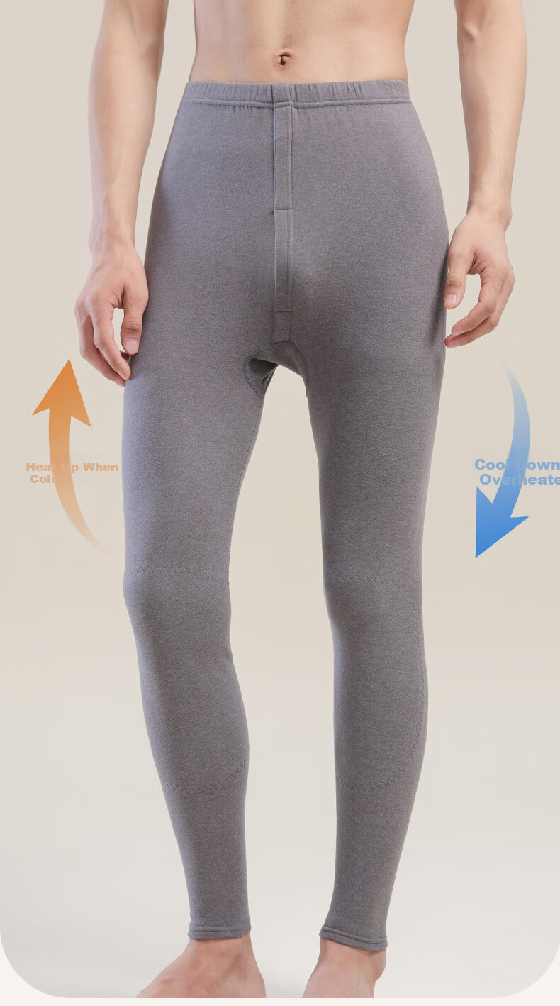Grace Men's Thermal Fleece-Lined Thickened Winter Silk Wool Knee Support Sleep Pants Autumn Inner Fleece Trousers 11