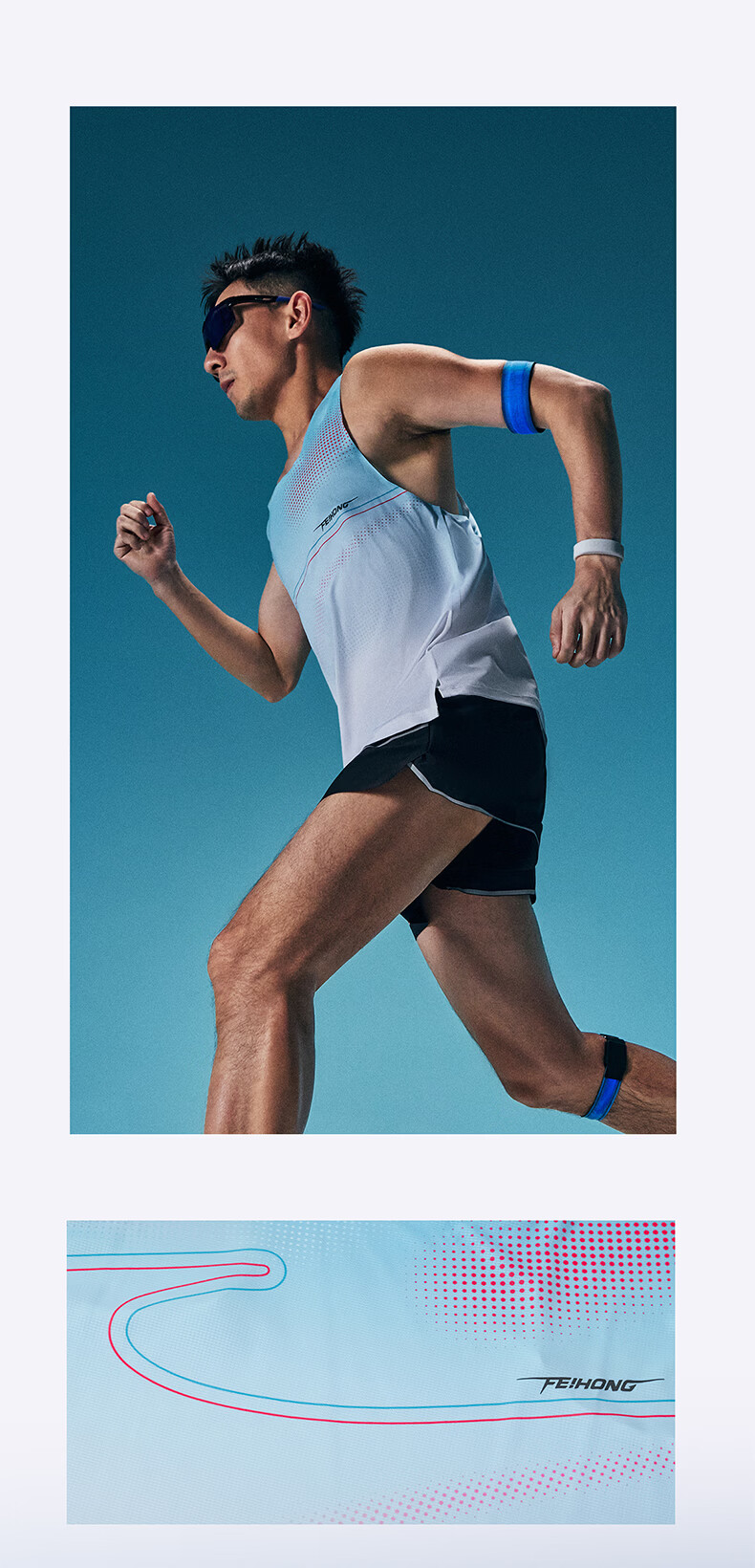 Erke Feihong Quick-Dry Racing Sports Running Vest Men's Summer New Moisture-Wicking Sleeveless Shirt 13