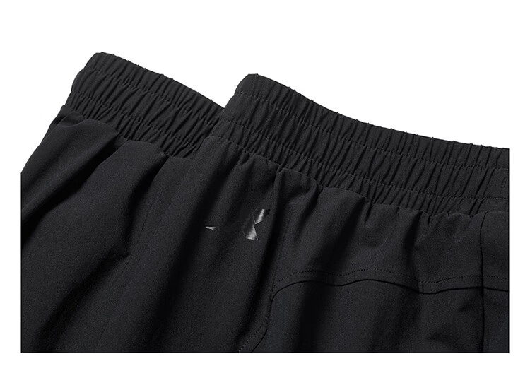 Xtep Sun Protection Casual Outdoor Loose Fit Women's Pants 53