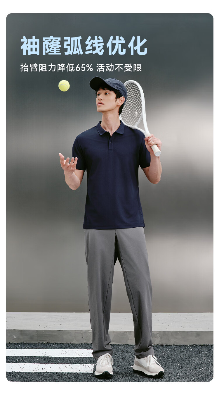 JD Jingzao Summer Men's Sports Short Sleeve T-Shirt Polo Shirt Running Fitness Outdoor Quick-Dry Top Navy Blue S 11