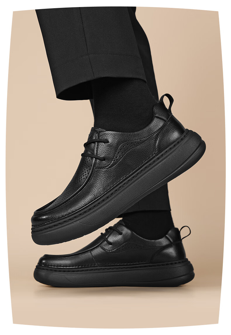 HLA Men's Soft Sole Lightweight Lace-up Casual Shoes HAAPXM1FAD020 Black Size 38 14