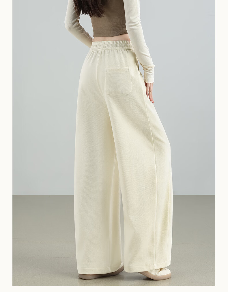 Borui Glutinous Rice Curved Blade Pants Women's 2026 New Spring Wide-Leg Slim Casual Red Banana Pants with Center Seam 15