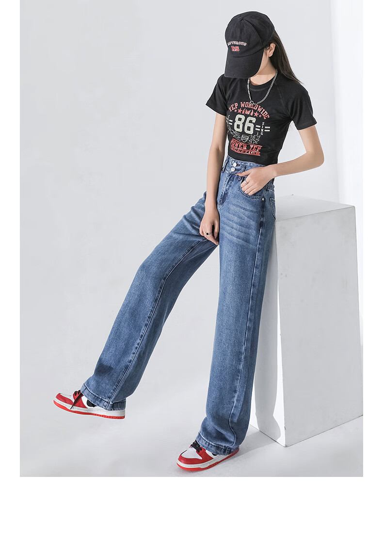 Boruilai Lyocell Narrow Fit Women's Jeans 2026 New High-End Spring Straight Leg Casual Trendy 22