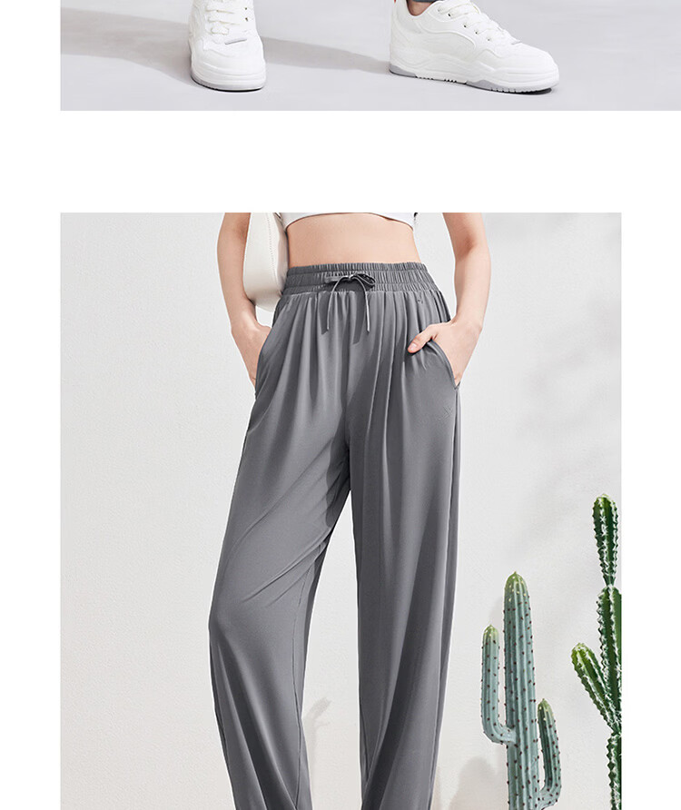 Xtep Sun Protection Casual Outdoor Loose Fit Women's Pants 35