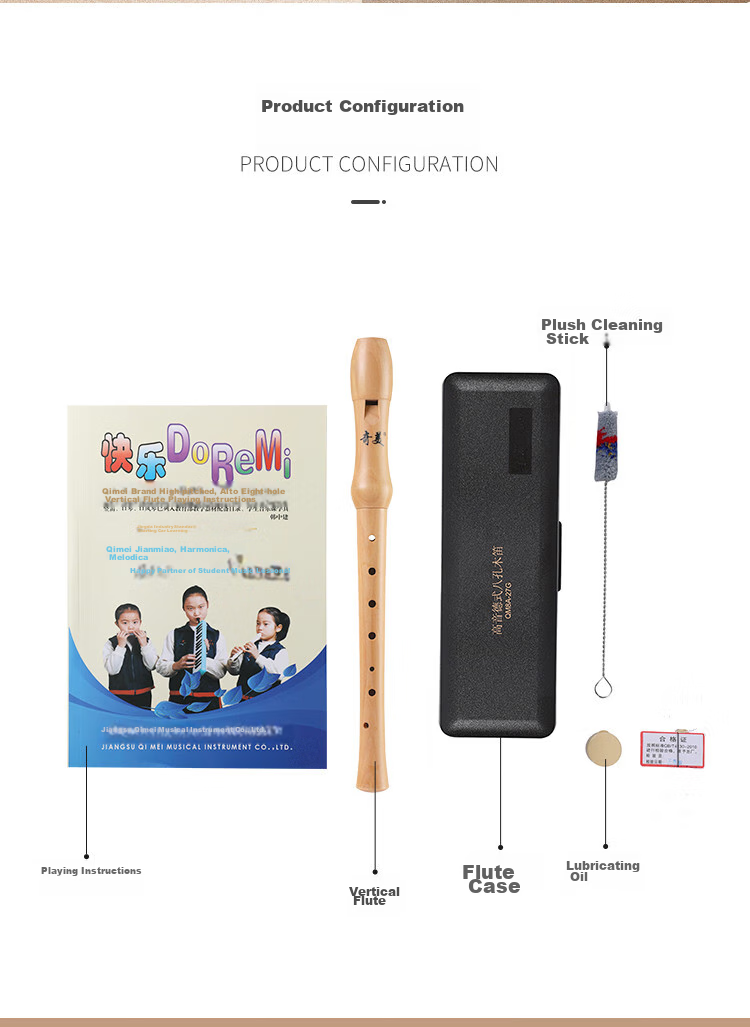 Qimei 8-Hole Wooden Flute, German-Style Eight-Hole Wooden Vertical Flute, Classroom Instrument, Resin Case Packaging, with Teaching Materials 9