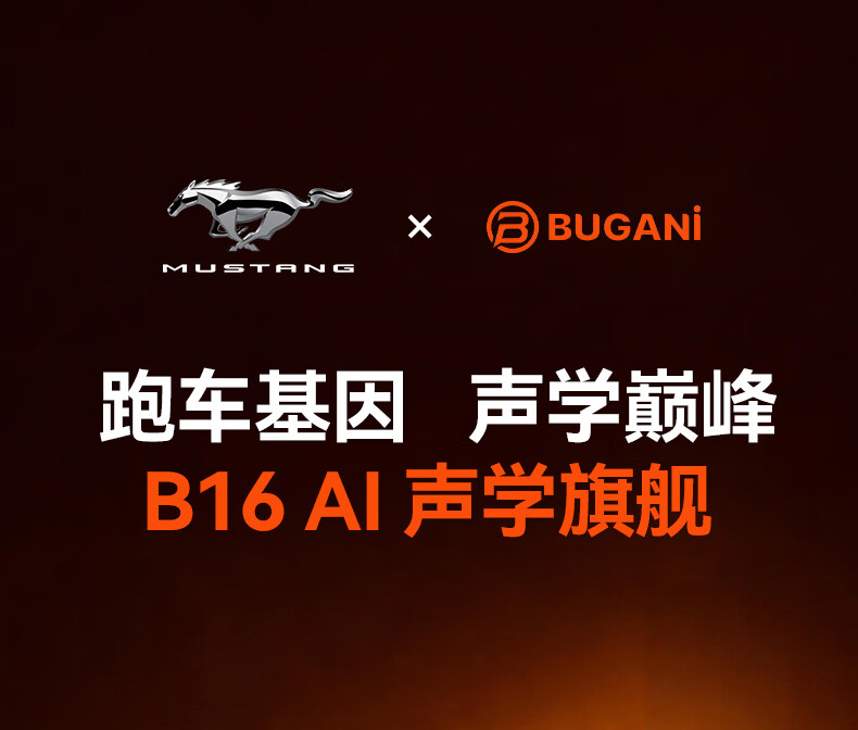 BUGANI Free B16 Ford Mustang Edition Bluetooth Earbuds Open-Ear Wireless AI Simultaneous Translation Sports Running Earphones Yao Ye Black 4