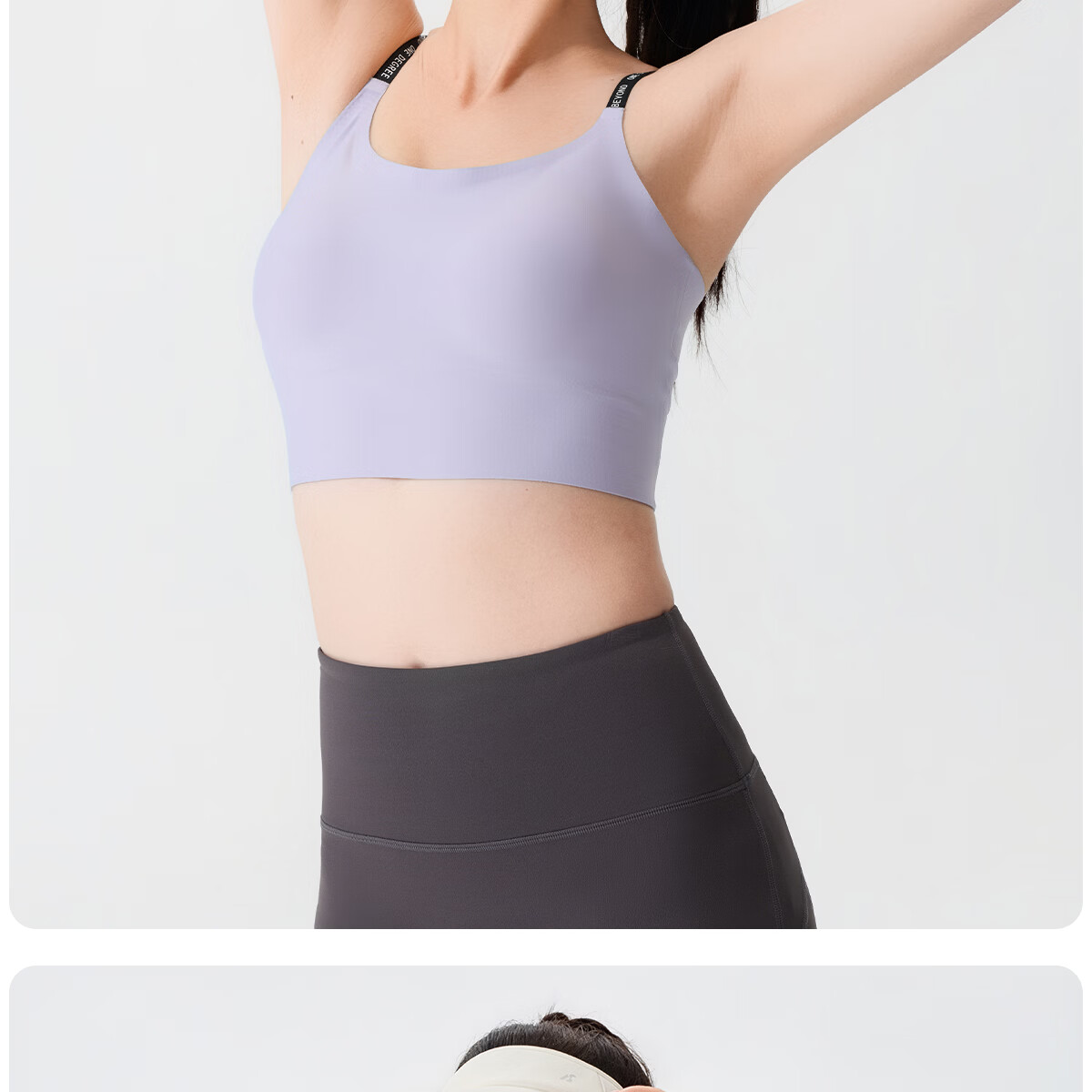 361° Yoga Seamless One-Piece Sports Bra Jelly Strap Letter Vest Wireless Bra for Women 23