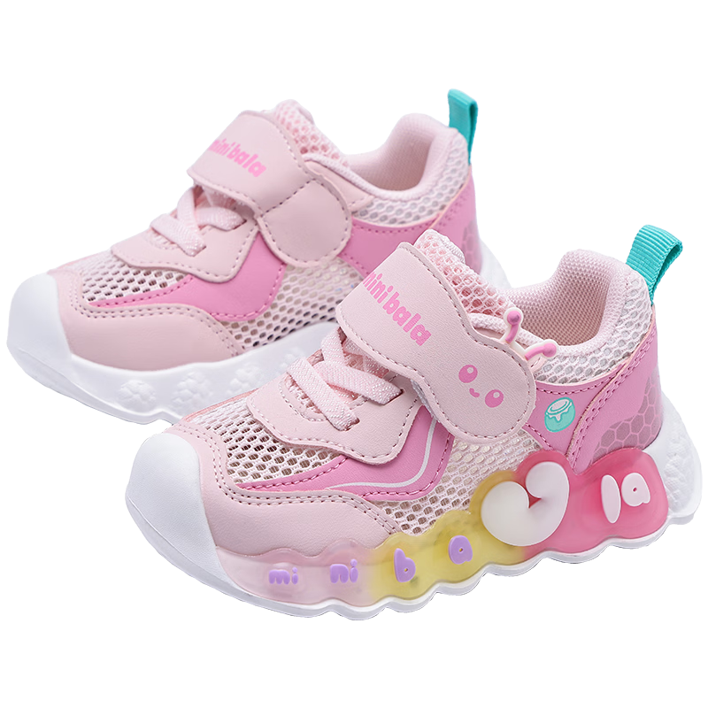 Minibala Kids Light-Up Running Shoes Summer New Breathable Mesh Shock-Absorbing Sports Shoes for Boys and Girls