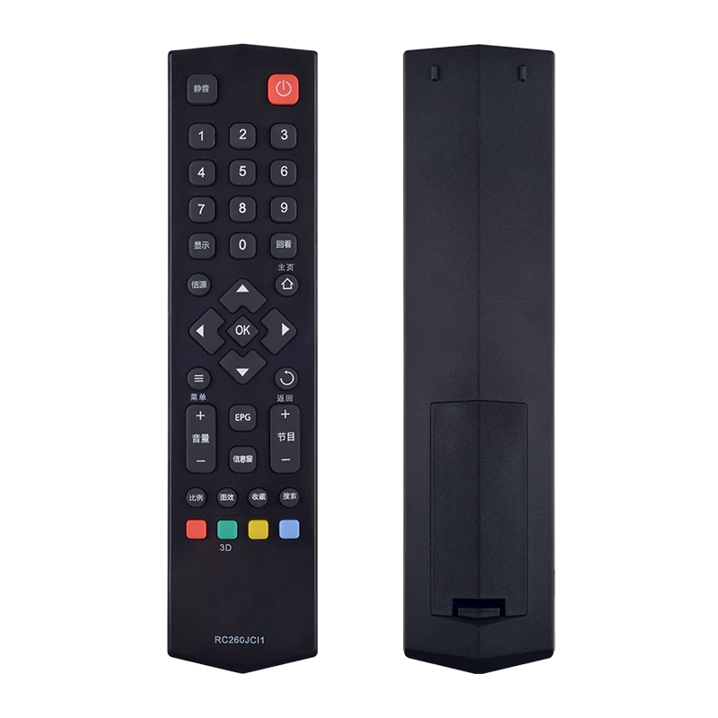 HONGXINDA Universal Remote Control for TCL TV, Thunder Bird, Lehua LCD TV Remote Control Infrared Remote Board RC701A/RC802A