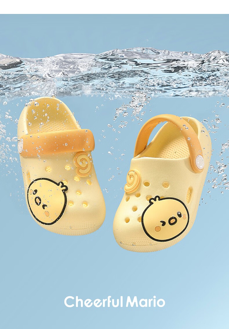 Cheerful Mario Kids Cartoon Cute Slippers Boys Summer Clogs for 2-3 Year Old Toddlers Beach Outdoor Sandals 26