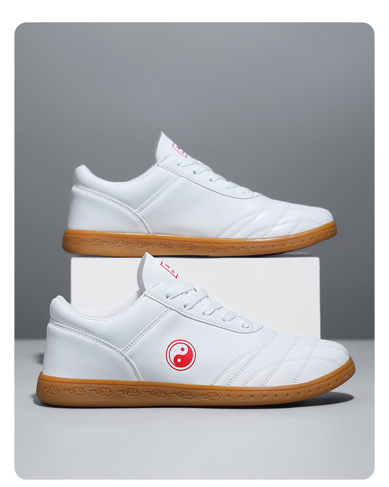 Shuangxing Bate Tai Chi Taekwondo Martial Arts Thick Sole Beef Tendon Soft Leather Sports Team Performance Competition Training Shoes for Middle-aged and Elderly Men and Women 1