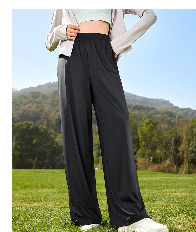361° Women's Sports Pants Spring Summer Quick-Dry Casual Straight-Leg Loose Ice Silk Sun Protection Pants 662614703-3 20