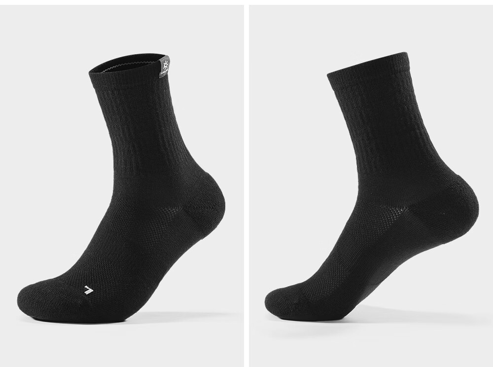 KAILAS Kailas Unisex Mid-Cut Sports Socks (2 Pairs) KH2602005 Black/White S 8