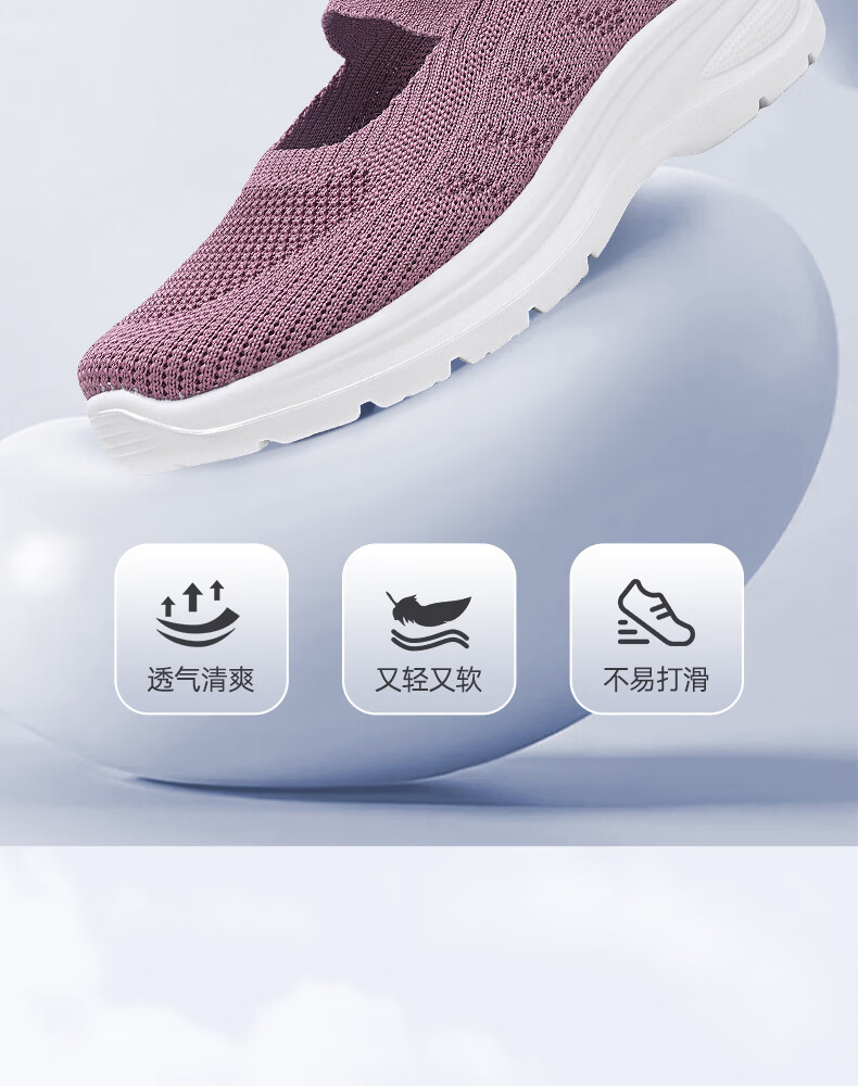 Warrior Women's Walking Shoes 2026 Summer New Breathable Mesh Soft Lightweight Elderly Shoes Pink Size 38 2