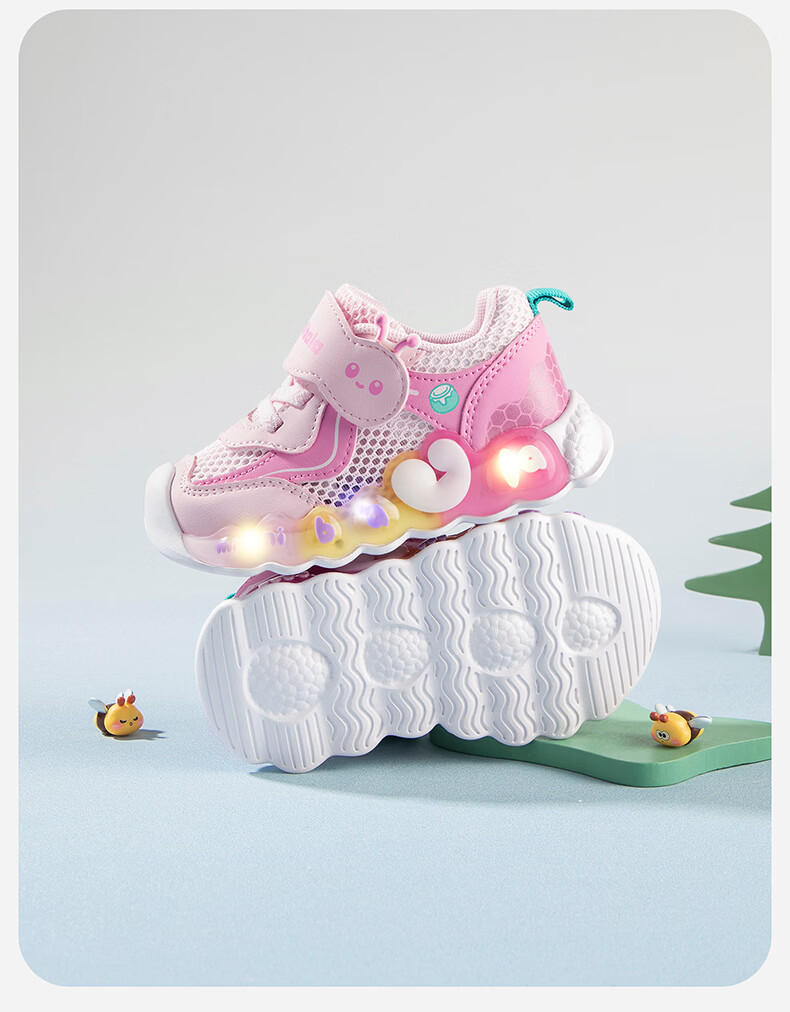 Minibala Kids Light-Up Running Shoes Summer New Breathable Mesh Shock-Absorbing Sports Shoes for Boys and Girls 9