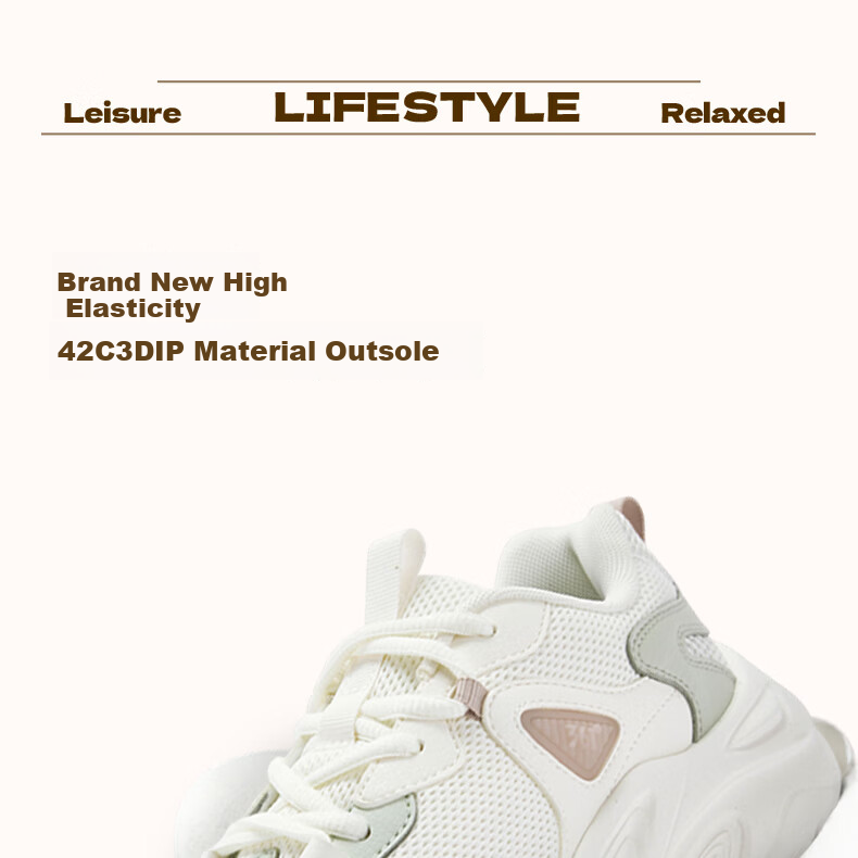 361° Women's Sports Shoes Spring Summer New Thick Sole Cushioning Commuter Retro Casual Dad Sneakers 682616762-1 12